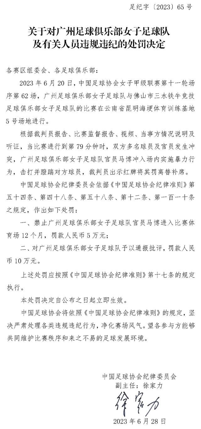 时机相当重要，现在距离一月转会窗开启仅有几周的时间，加拉格尔在斯坦福桥的未来再次受到关注。